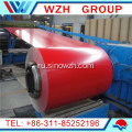 ppgi coil prepainted coil color coated steel coil